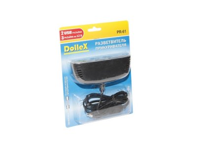   DolleX  ()  3  + 2 USB (1000 mA),