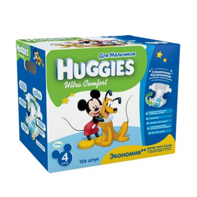    Huggies     4 (8-14 ) Disney Box (42  3) 126 .
