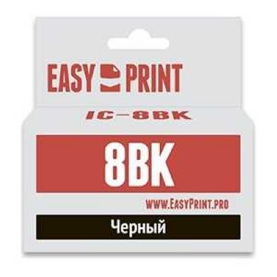    Easyprint CLI-8Bk