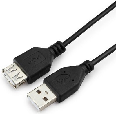      GCC-USB2-AMAF-0.5M