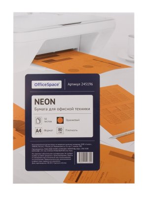     OfficeSpace Neon A4 80g/m2 50  Orange 245196
