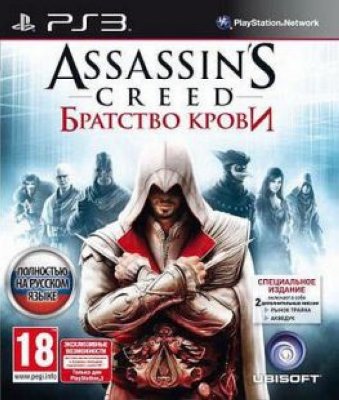    Sony CEE Assassin&"s Creed  