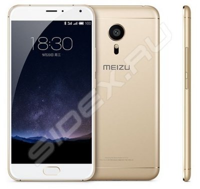    Meizu Pro 6  5.2" 32  LTE Wi-Fi GPS M570H 32Gb Gold