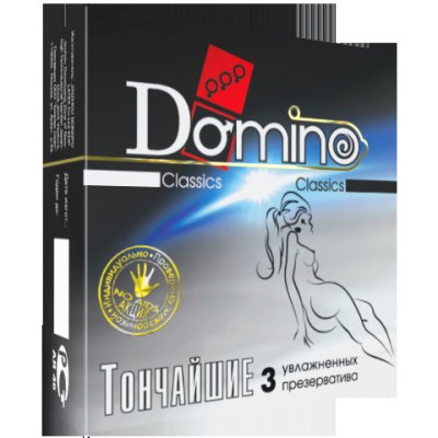     DOMINO Classics  3 .