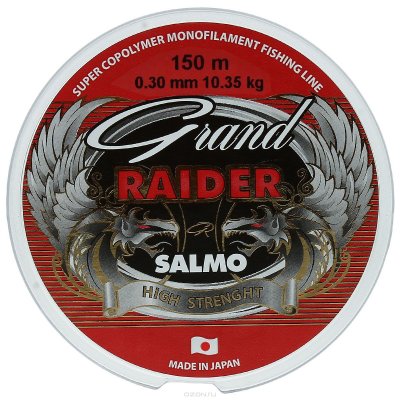     Salmo "Grand Raider",  0,30 ,  150 
