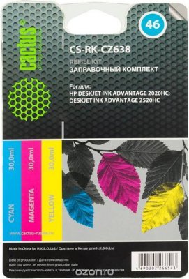     Cactus CS-RK-CZ638   HP DeskJet 2020/2520 (3*30ml)