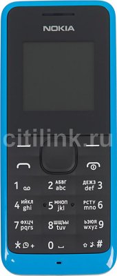     Nokia 105 FM   A00010804