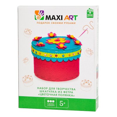   Maxi Art      MA-A0156