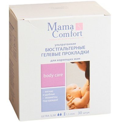        Mama Comfort 0330-1