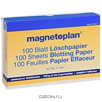        "Magnetoplan", 100 