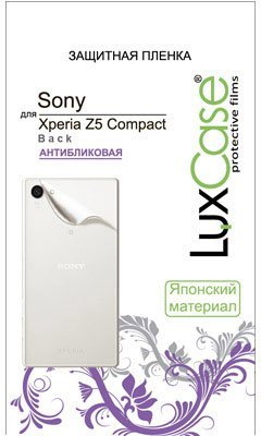   LuxCase    Sony Xperia Z5 Compact Back, 