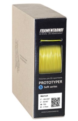   Filamentarno Prototyper S-Soft  1.75mm Yellow 750 