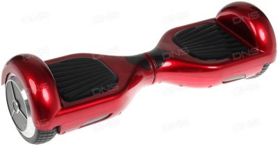    Hoverbot A-3 Light RED 