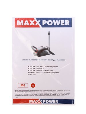   - Maxx Power M6 4    Bosch / Siemens Typ P