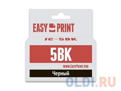    EasyPrint IC-PGI5BK  Canon PIXMA iP4200/iX4000/5000/MP500/600. .   