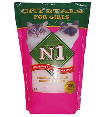   N1 For Girls  5L 92206