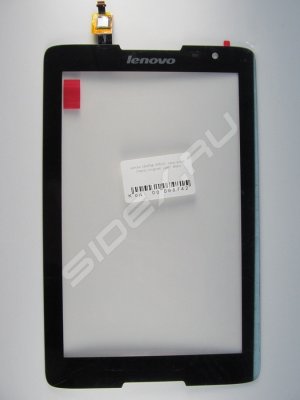     Lenovo IdeaPad A5500 (68742) ()