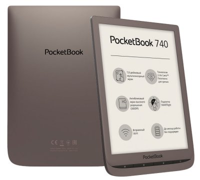     PocketBook 740 Dark Brown PB740-X-RU