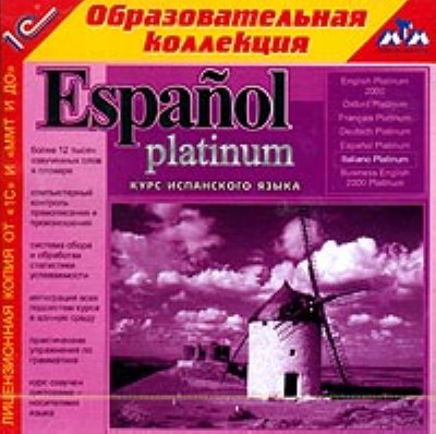   CD-ROM. Espanol Platinum.   