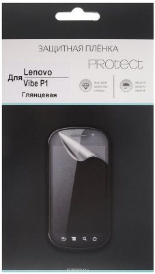   Protect    Lenovo Vibe P1, 