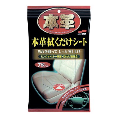      Soft99 Leather Cleaning Wipe, 7 