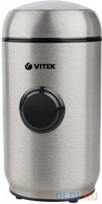     Vitek VT-7123 150  
