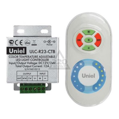    UNIEL ULC-R23-CTB White