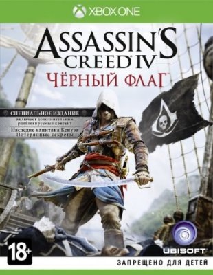     Xbox One UBI SOFT Assassin?s Creed IV:   Special Edition