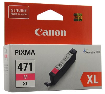     Canon PIXMA MG5740, MG6840, MG7740, TS5040, TS6040, TS8040, TS9040 (T2 IC-CCLI-471Y XL)