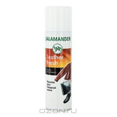    Salamander "Leather Fresh",   , : -, 250 