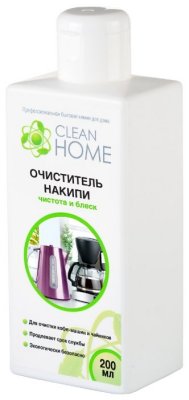    Clean Home      200 