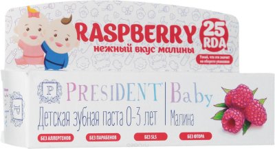   President    "Baby 0-3",   ,  , 30 