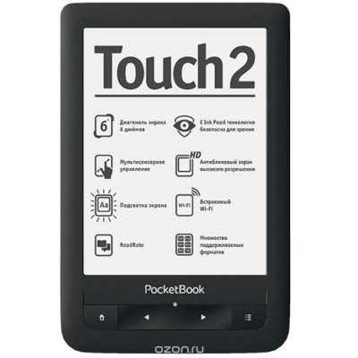   PocketBook 623LE Touch 2 (VIP), Black  