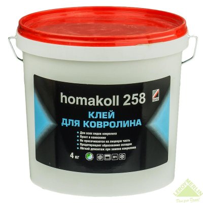      Homakoll 258 4 