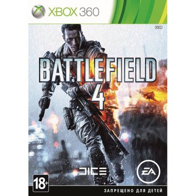     Microsoft XBox 360 Battlefield 3 Limited Edition  