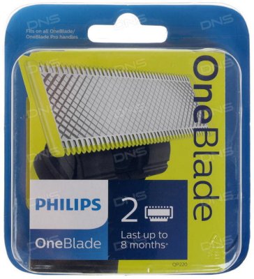     Philips OneBlade QP220/50