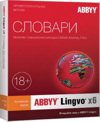    ABBYY Lingvo x6  ,   Full BOX (AL16-02SBU001-0100)