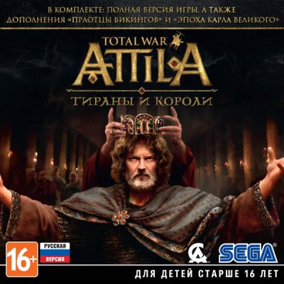     PC  Total War: Attila.   