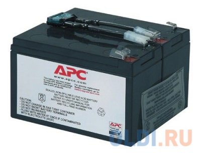    APC RBC9 Battery replacement kit for SU700RMinet