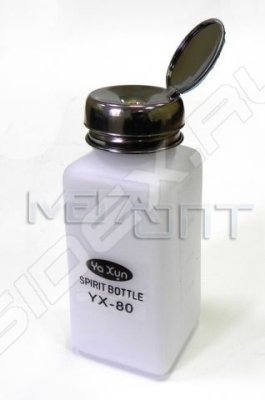    Yaxun YX80 (9102)