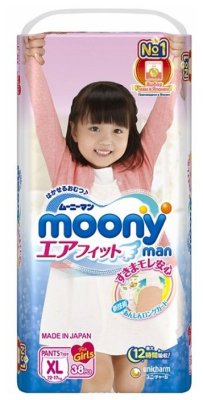   - Moony   12-17  38  XL