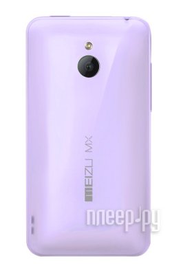     Meizu MX Purple