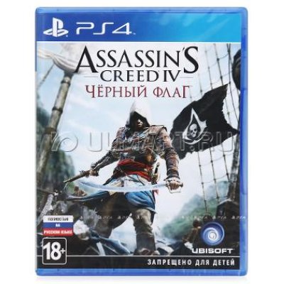     PS4 Assassin"s Creed IV: Black Flag