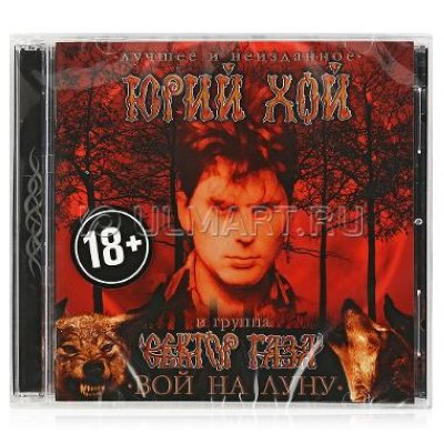   CD  ,  /   "   -   ", 2CD_RUS