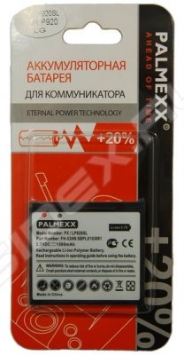     LG Optimus 3D P920 (PALMEXX PX/STL-GP920)