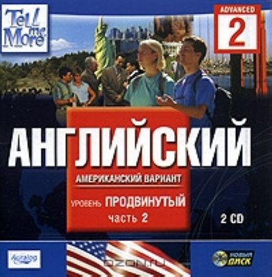   ( ).  .  2 (DVD-ROM)