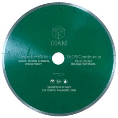      1A1R GRANITE-ELITE (350x60/25.4 ; 2.2x7.5 ) Diam 000415