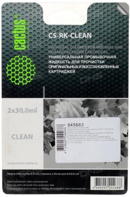   Cactus CS-RK-Clean       (2 x 30 )