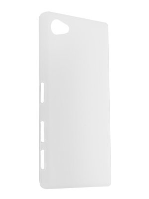     Sony Xperia Z5 Activ White Mat 52757