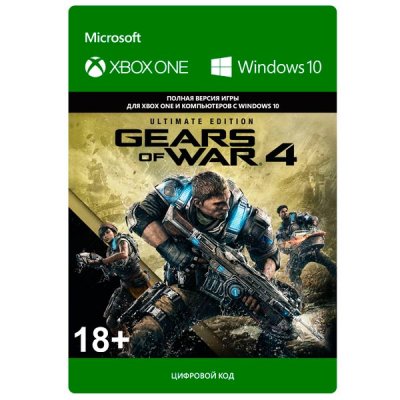      Xbox . Gears of War 4: Ultimate Edition